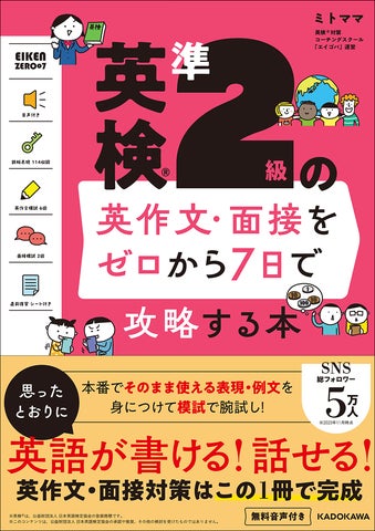 7006-13489- 7006-13489-
