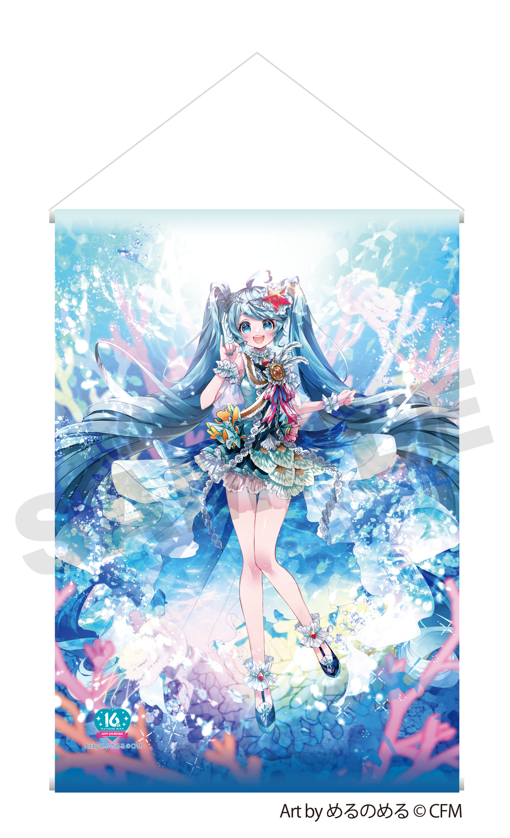 お約束のもの 初音ミクPROMISE-16歳の約束-」の公式オリジナルグッズ登場！ 2023年10