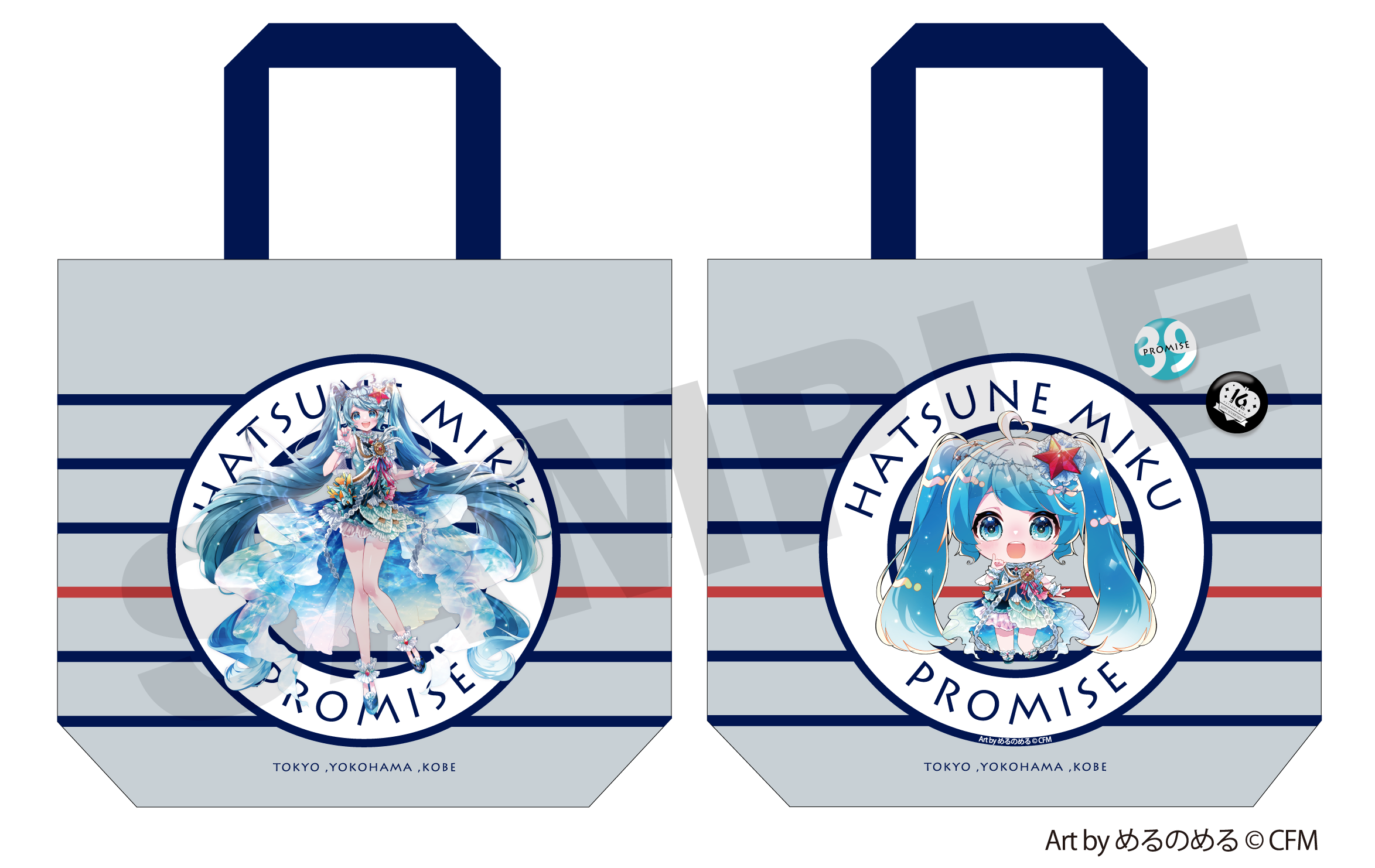 初音ミク　プロミス　16周年　約束　缶バッチ　アクリルスタンド　promise 初音ミク プロミス 16周年 約束 缶バッチ アクリルスタンド promise