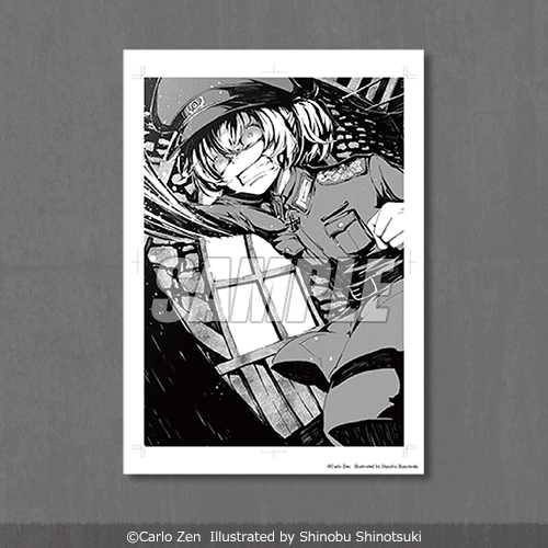 幼女戦記 原作刊行10周年記念 原作絵柄 アクリル額装入り複製