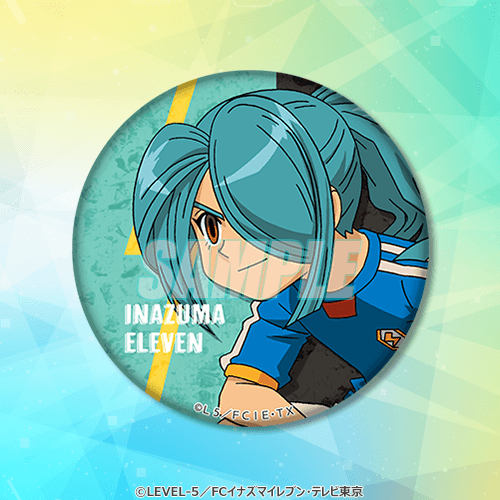 15周年記念に「イナズマイレブン」オンラインくじが登場！ | 株式会社