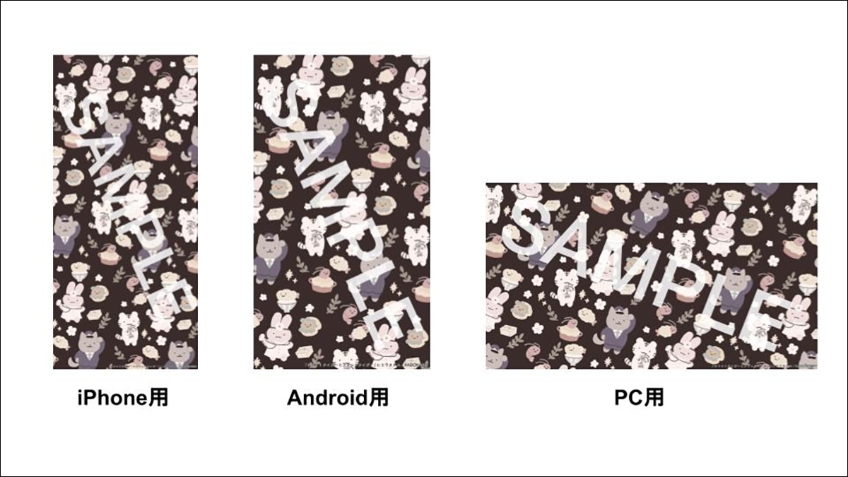 累計いいね数400万超！ SNSで話題沸騰のゆるかわヒート(物理)4