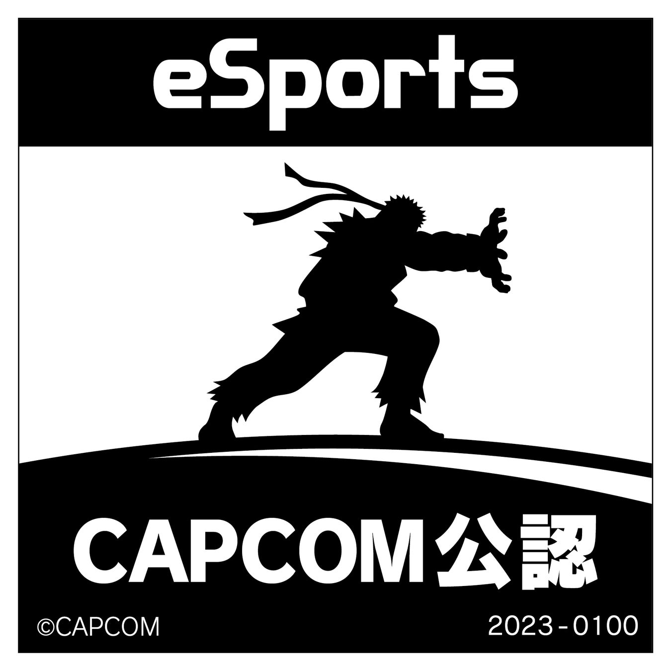 許諾番号:2023-0100
