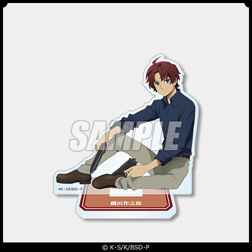 くじ引き堂　探偵社設立秘話くじ　A賞　江戸川乱歩　福沢諭吉　アクリルスタンド 文豪ストレイドッグス』探偵社設立秘話くじが登場。S賞は江戸川乱歩