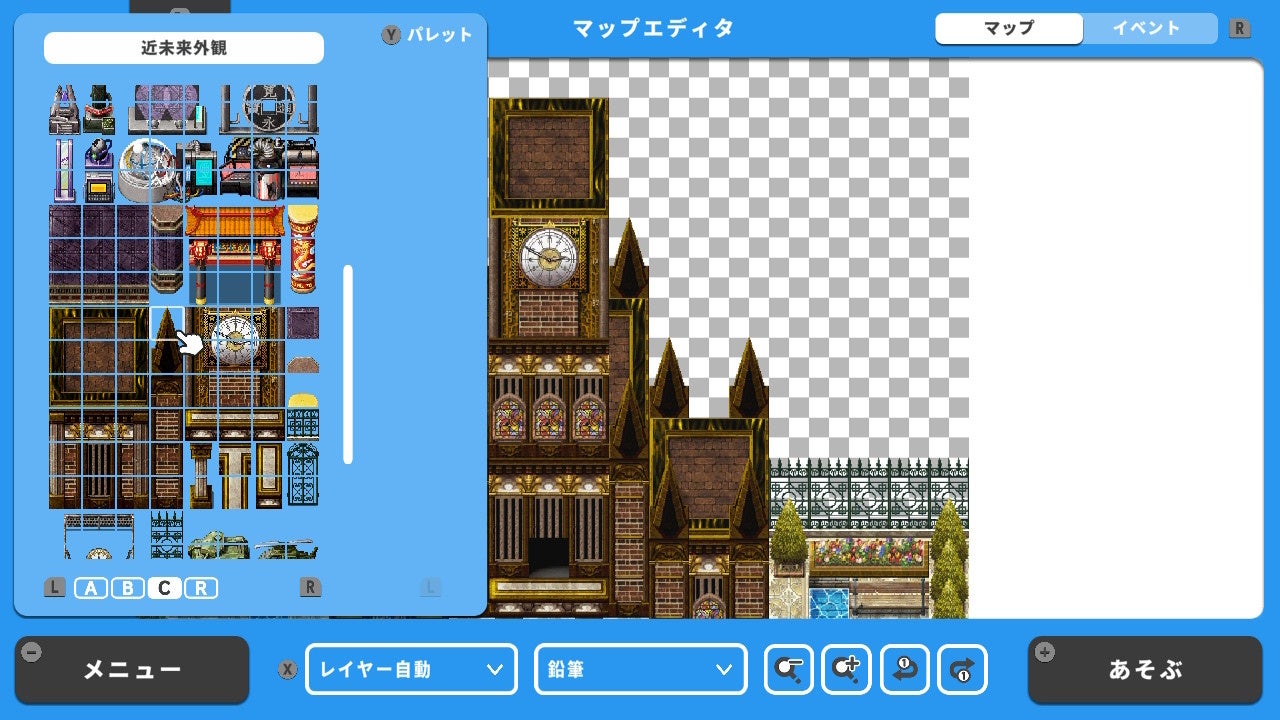 RPG Maker MV, Jogos para a Nintendo Switch, Jogos