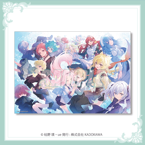 2571❤この終末時計、戻せますか? 進めますか?2冊組 Amazon.co.