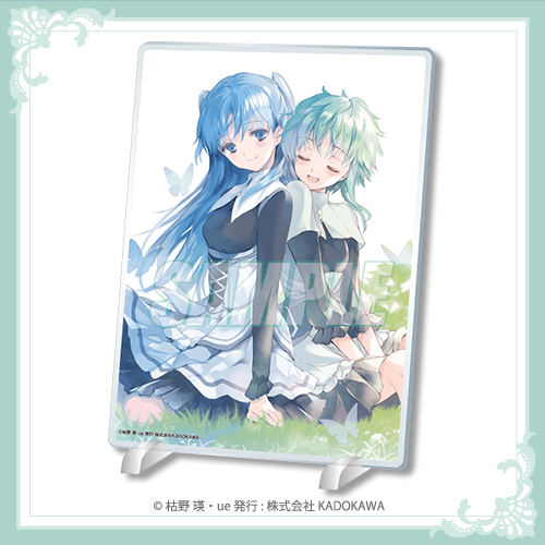 終末なにしてますか？くじ引き堂　S賞　キャラファイングラフ 終末なにしてますか? すかすか くじ引き堂 S賞 キャラファイングラフ