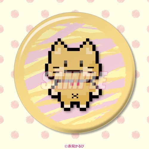 大人気Vtuber・赤見かるびのオンラインくじがくじ引き堂に登場 大人気Vtuber・赤見かるびのオンラインくじがくじ引き堂に登場