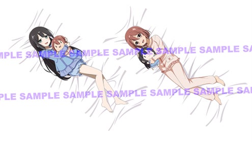 ※画像はイメージです。