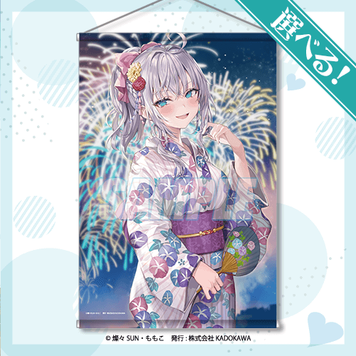 アニメ化決定！「時々ボソッとロシア語でデレる隣のアーリャさん