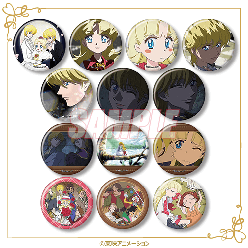 くじ引き堂　ロシデレ　クリアポスター　缶バッジ　アクリルプレート TVアニメ「時々ボソッとロシア語でデレる隣のアーリャさん