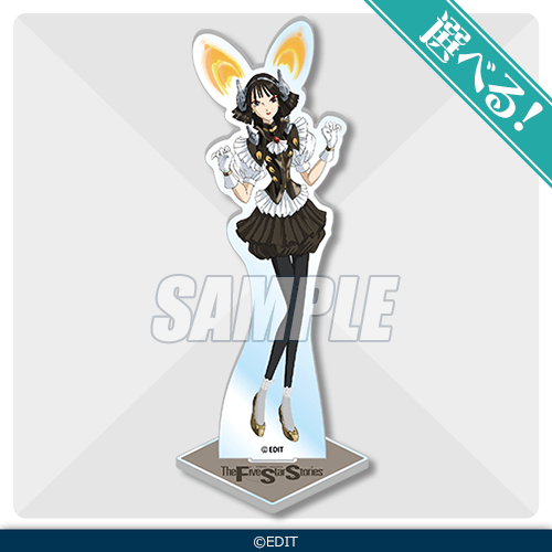 FSS ファイブスター物語 ファティマのアクリルスタンド 10体セット FSS