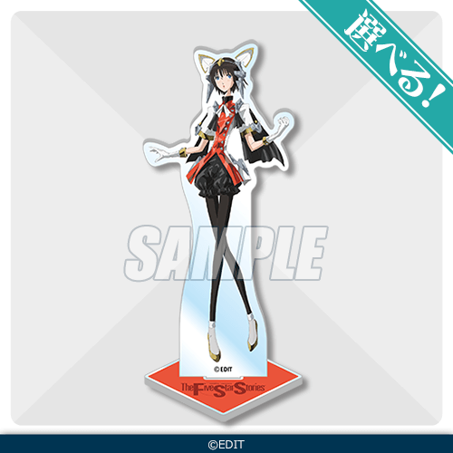 最大30人のファティマからパートナーを選べ！ ついに「ファイブスター