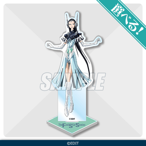 最大30人のファティマからパートナーを選べ！ ついに「ファイブスター