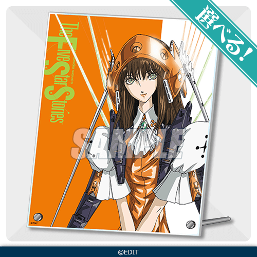 ファイブスター物語 オンラインくじA賞クリアファイル全種セット 最大30人のファティマからパートナーを選べ！ ついに「ファイブ