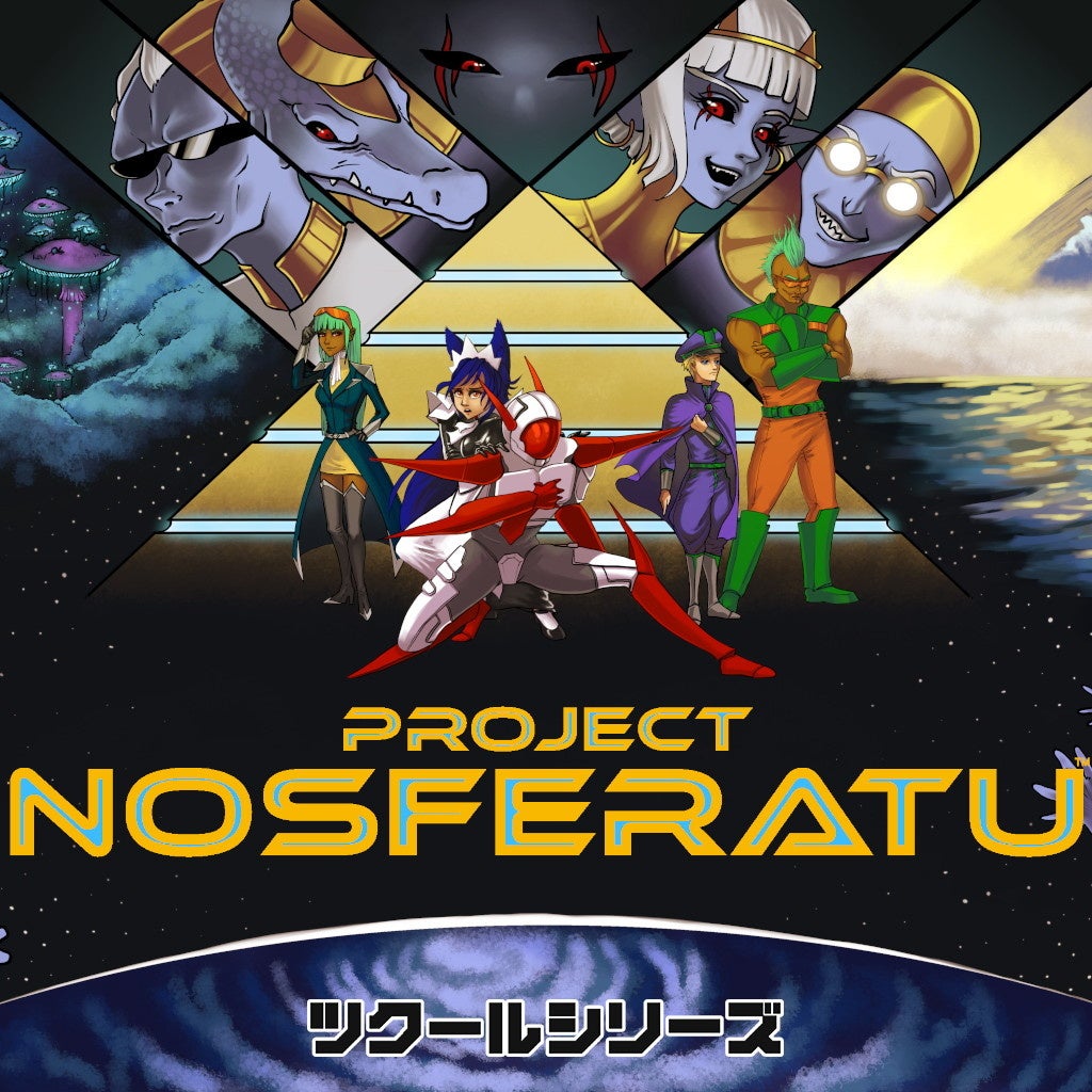 『ツクールシリーズ　Project Nosferatu』Nintendo Switch™にて11/9(木)発売！カスタマイズ可能な攻撃で謎に立ち向かえ！