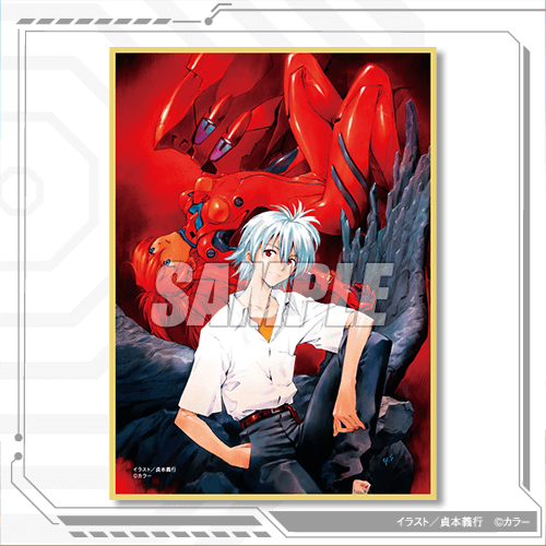 ♯Fkp29GBDGエヴァンゲリオン貞本義行全4種 Amazon.co.jp: HGIF エヴァ 貞本義行コレクション1…全6種 綾波