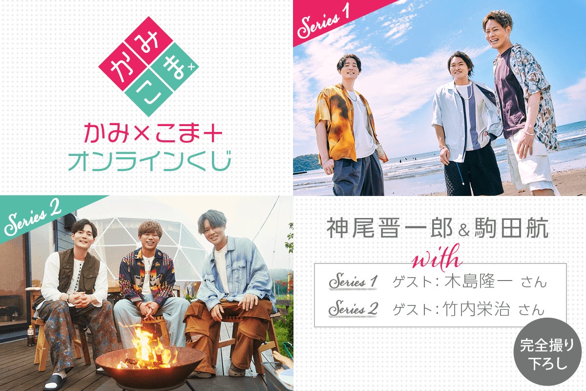 こま様 リクエスト 2点 まとめ商品 koma様 リクエスト 2点 こま様 リクエスト 2点 まとめ商品 koma様 リクエスト 2点