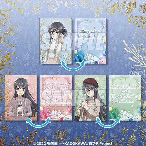 アニメ「青春ブタ野郎はバニーガール先輩の夢を見ない」が再び アニメ「青春ブタ野郎はバニーガール先輩の夢を見ない」が再び