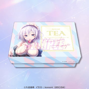 シリーズ完結記念!『ライアー・ライアー』のオリジナルグッズが登場! シリーズ完結記念!『ライアー・ライアー』のオリジナルグッズが登場!