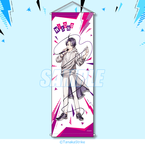 サーヴァンプ くじ S賞 SERVAMP-サーヴァンプ-