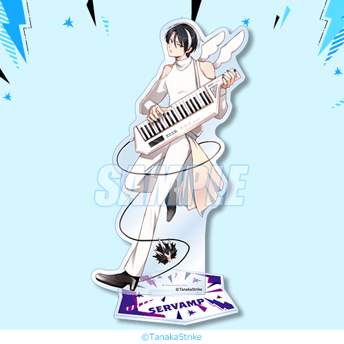 コミックス「SERVAMP-サーヴァンプ-」がくじ引き堂に登場！ ロックな