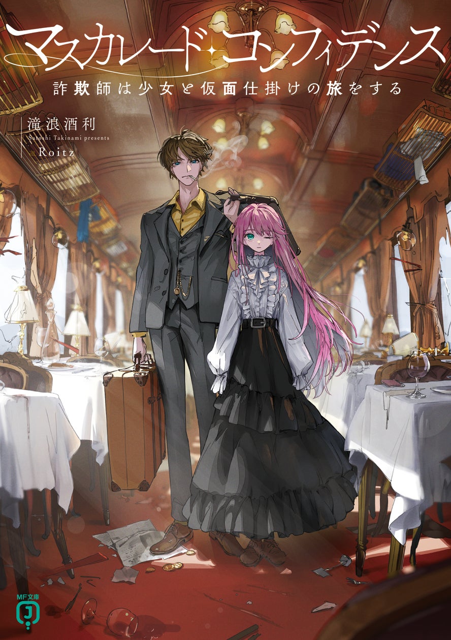 【サイン本多数有!】ライトノベル・漫画 600冊まとめ売り②作品単位でバラ売り可 サイン本多数有!】ライトノベル・漫画 600冊まとめ売り②作品