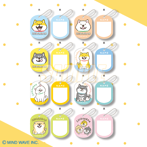 素晴らしき日々 オンラインくじ S賞 複製原画 素晴らしき日々〜不連続