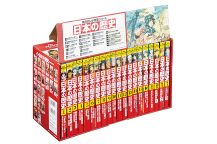 KADOKAWAの児童書サイト「ヨメルバ」で2023年12月15日（金）より