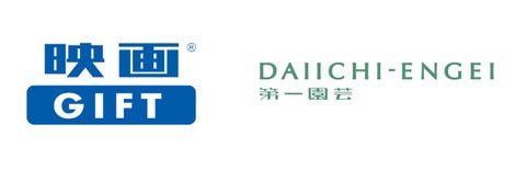 映画GIFTとお花のセット「チケバナ」がオンラインショップで販売開始! 映画GIFTとお花のセット「チケバナ」がオンラインショップで販売開始!