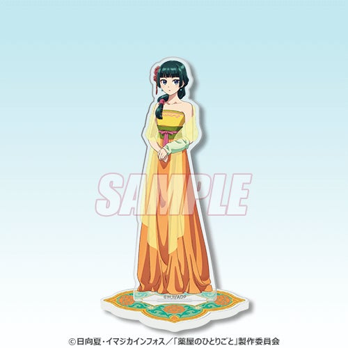 TVアニメ『薬屋のひとりごと』のオンラインくじがくじ引き堂に登場!豪華景品が盛りだくさん! TVアニメ『薬屋のひとりごと』のオンラインくじがくじ引き堂に登場!豪華景品が盛りだくさん!