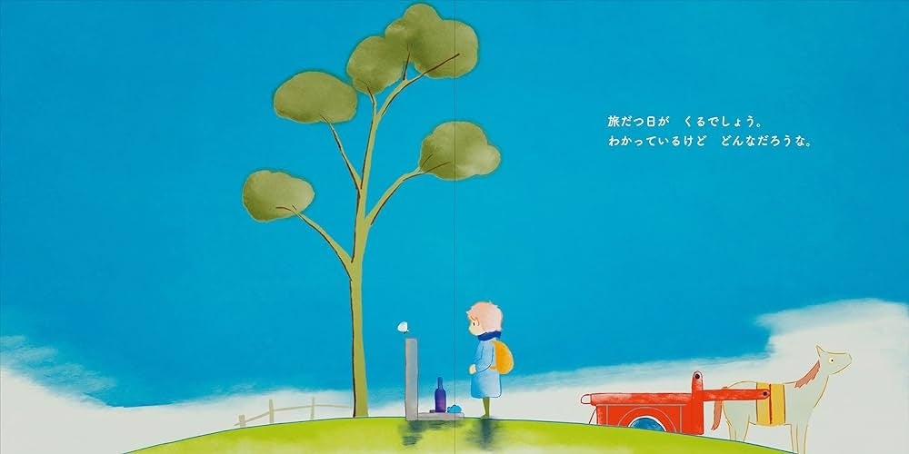 Mrs. GREEN APPLEの大森元貴の絵本「メメント・モリ」が2年ぶりの重版決定！3刷は初版超えの大型重版に