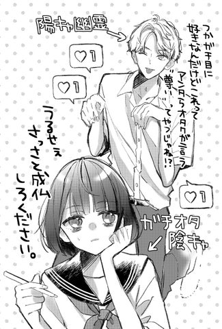 【りぼん×ボカコレ×魔法のiらんど】コンテスト受賞作品がマンガ化&楽曲化! 【りぼん×ボカコレ×魔法のiらんど】コンテスト受賞作品がマンガ化&楽曲化!