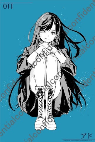 みんな、前世で出会ってた――作家・てにをはが紡ぐ、歌い手Adoの「前世小説」! 『アドロイド 11010231224214427』著:てにをは、画:宇佐崎しろ、出演:アド みんな、前世で出会ってた――作家・てにをはが紡ぐ、歌い手Adoの「前世小説」! 『アドロイド 11010231224214427』著:てにをは、画:宇佐崎しろ、出演:アド
