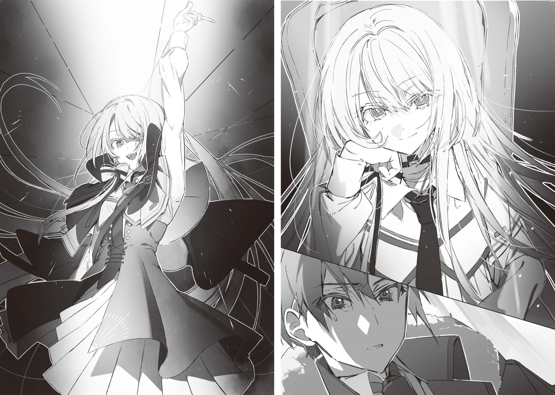 『魔女に首輪は付けられない』より