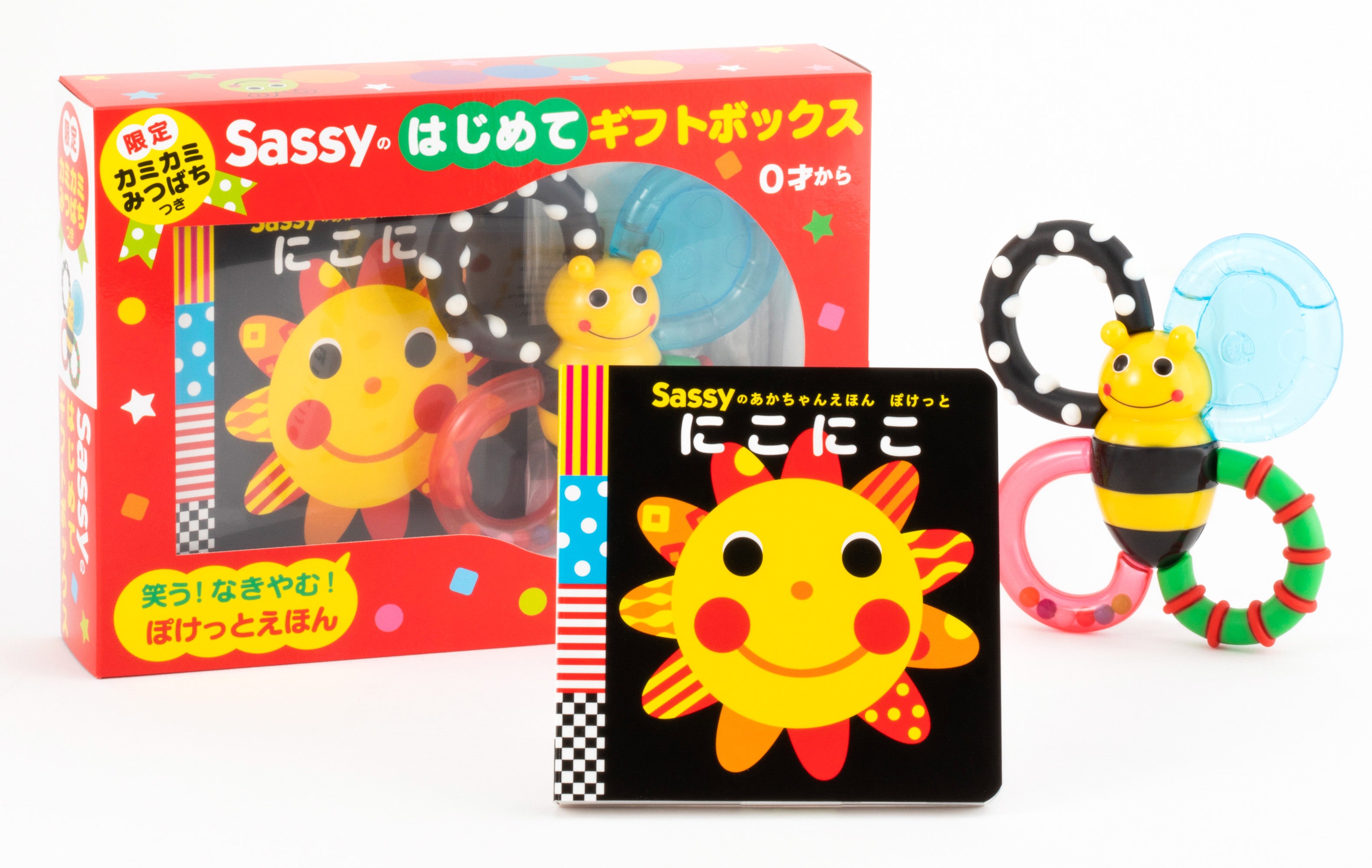 ママリ口コミ大賞2024】6度受賞の快挙！ 『Sassyのあかちゃん