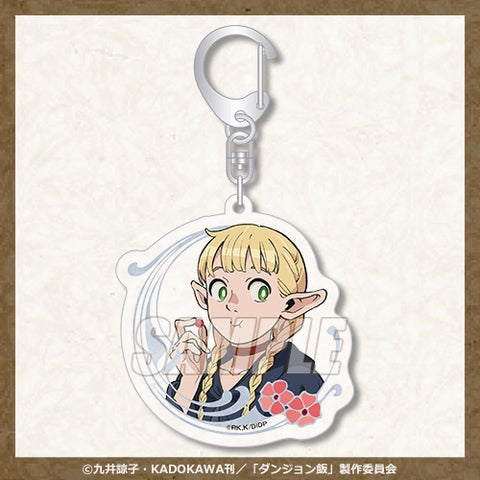 ダンジョン飯 マルシル アクリルキーホルダー キャンペーン 当選品 アニメ絶賛放送中の「ダンジョン飯」が、くじ引き堂に登場