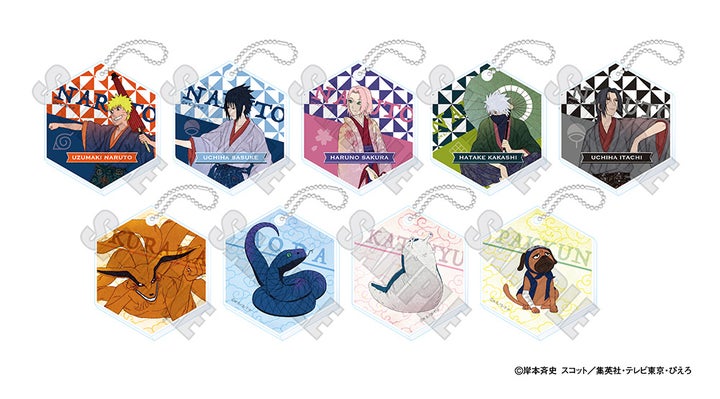 NARUTO-ナルト- 疾風伝&BORUTO-ボルト- オンラインポップアップイベント第4弾開催!イラストカードプレゼント&グッズ予約受付中! NARUTO-ナルト- 疾風伝&BORUTO-ボルト- オンラインポップアップイベント第4弾開催!イラストカードプレゼント&グッズ予約受付中!