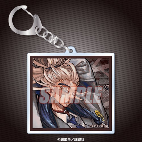 ガチアクタ くじ引き堂 アクリルキーホルダー まとめ売り 原作絵 7006-14243-