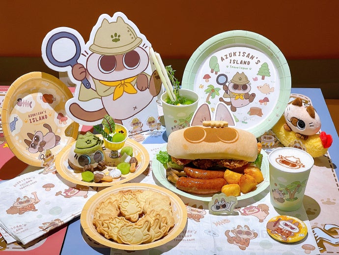 中国でも大人気!コミックエッセイ「シャム猫あずきさんは世界の中心」、猫の日プレゼントキャンペーン実施中 中国でも大人気!コミックエッセイ「シャム猫あずきさんは世界の中心」、猫の日プレゼントキャンペーン実施中