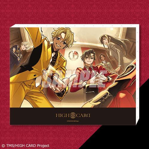 人気アニメ「HIGH CARD」からキャラクター原案：えびも先生のイラスト