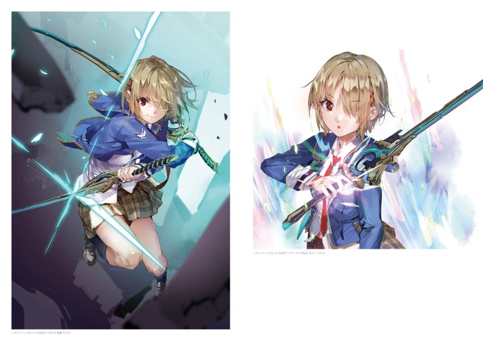 『ヘブンバーンズレッド』公式画集発売!カバーはゆーげん氏の描き下ろしイラスト!特典付きebtenDXパックも! 『ヘブンバーンズレッド』公式画集発売!カバーはゆーげん氏の描き下ろしイラスト!特典付きebtenDXパックも!