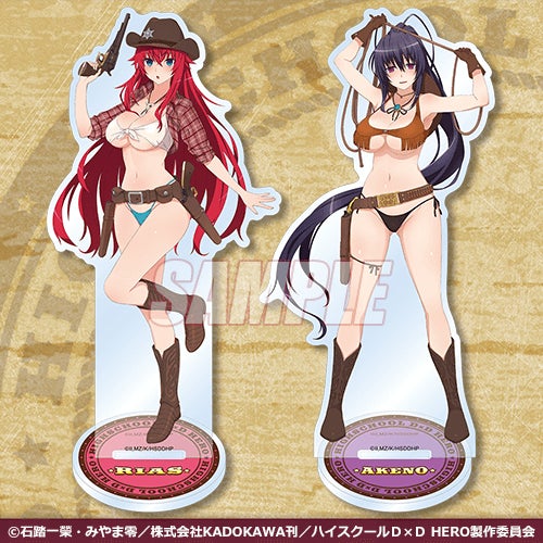 ハイスクールd×d アクリルスタンド くじ引き堂 リアス アニメ「ハイスクールD×D HERO」がくじ引き堂に登場! リアス