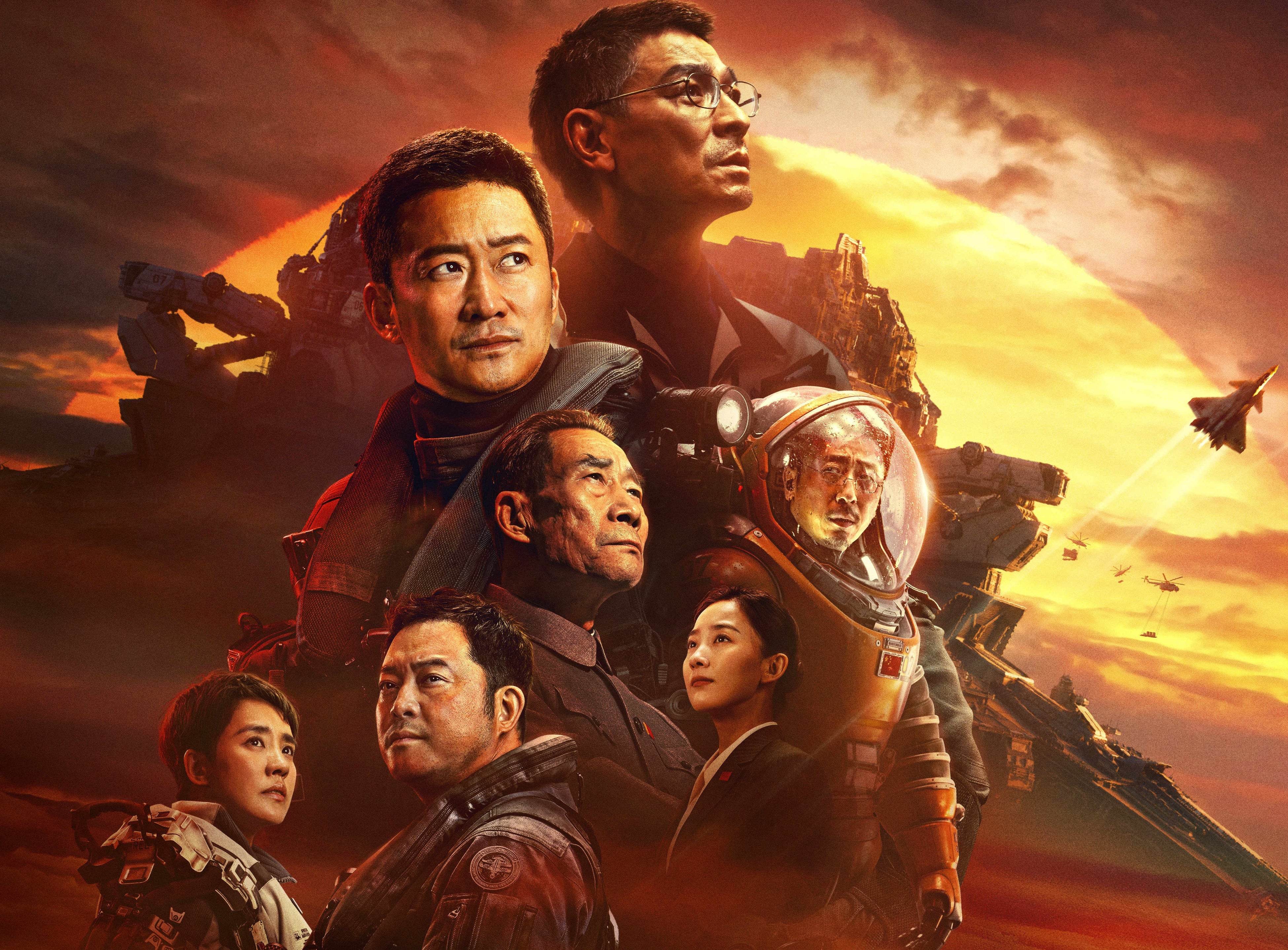 大好評記念！ 映画『流転の地球ー太陽系脱出計画ー』公式コラボ