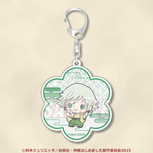 神様はじめました くじ引き堂 キーホルダー TVアニメ『神様はじめました◎』のオンラインくじが「くじ引き堂