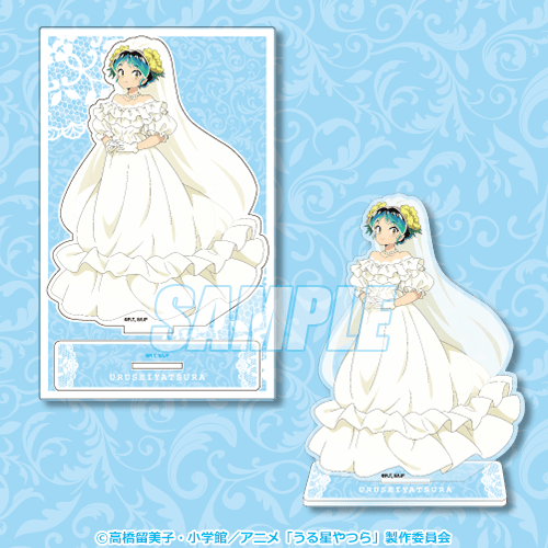 うる星やつら」アニメ第2期放映記念！ ジューンブライドをイメージ