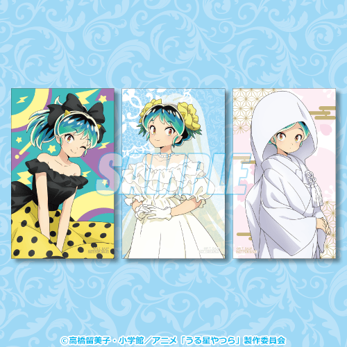 うる星やつら」アニメ第2期放映記念！ ジューンブライドをイメージ