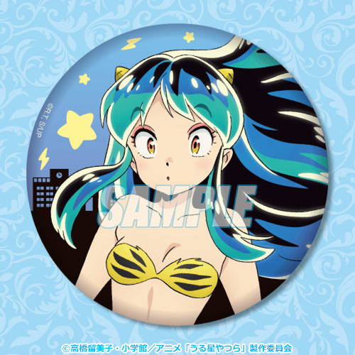 うる星やつら」アニメ第2期放映記念！ ジューンブライドを