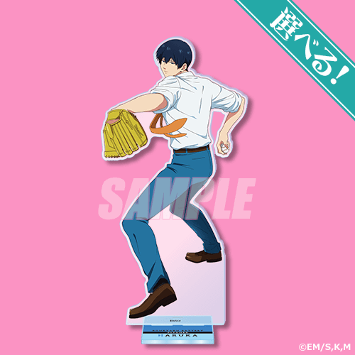 忘却バッテリー コトブキヤ くじ A賞 アクリルスタンド 缶バッジ 特典