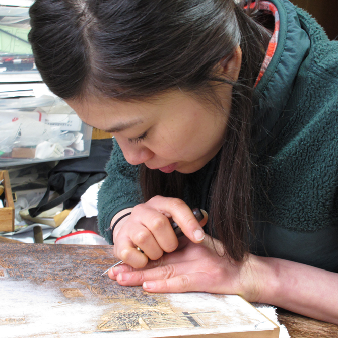 この素晴らしい世界に祝福を！　10周年記念 浮世絵木版画 当世魔法娘揃 めぐみん Amazon.co.jp: この素晴らしい世界に祝福を このすば グッズ 10